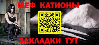 дурь Можайск