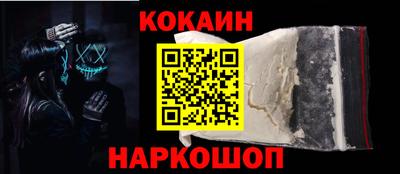 гидропоника Можга