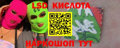 дурь Можайск