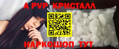 гидропоника Можга