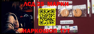 дурь Можайск