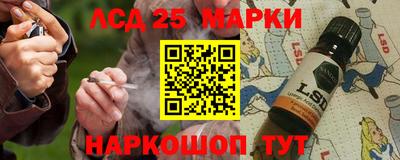 ALPHA-PVP Наро-Фоминск