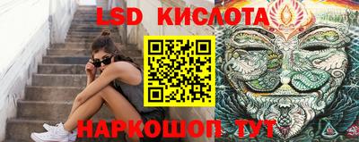 дурь Можайск