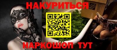 гидропоника Можга