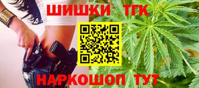 дурь Можайск