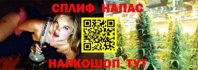 дурь Можайск