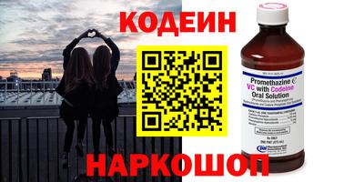 дурь Можайск