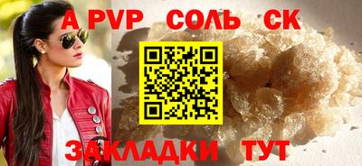 гидропоника Можга