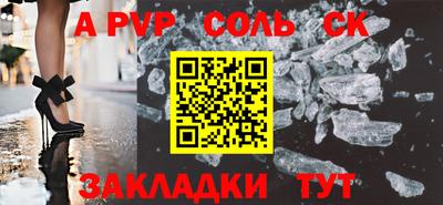 гидропоника Можга