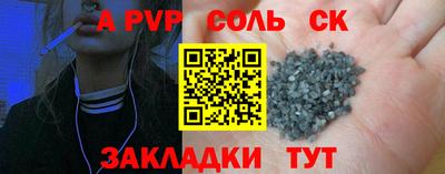 гидропоника Можга