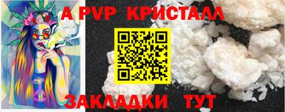мяу мяу мука Нальчик