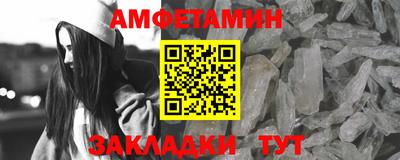 мяу мяу мука Нальчик
