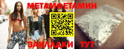 дурь Можайск
