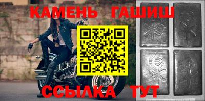 спайс Моздок