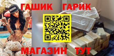 дурь Можайск