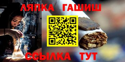 мяу мяу мука Нальчик