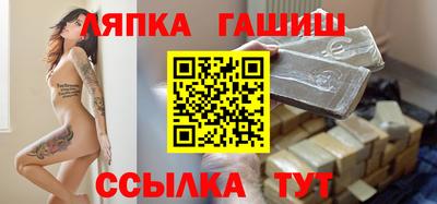 гидропоника Можга