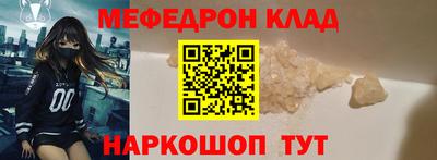 гидропоника Можга