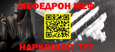 гидропоника Можга