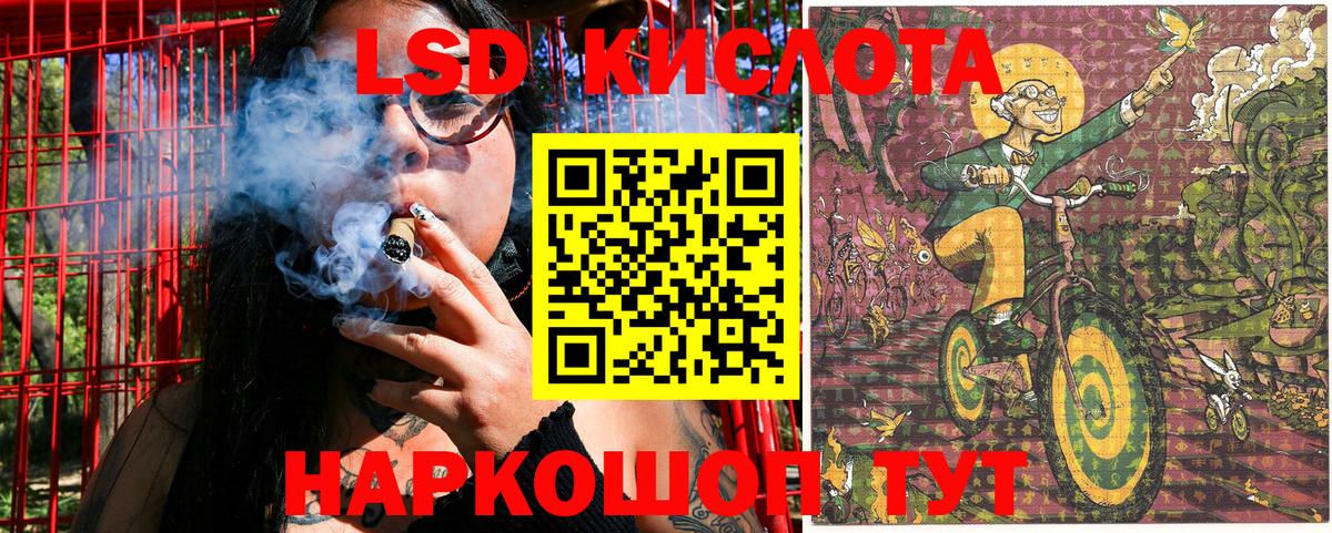 Наркотические марки 1500мкг  Наркотические марки 1500мкг  Вход с VPN  Тобольск 